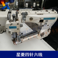 星菱工业用缝纫机 星菱工业用缝纫机品牌 图片 价格 星菱工业用缝纫机批发 阿里巴巴