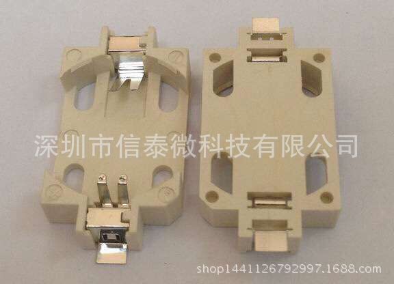 现货供应 cr2032纽扣电池座白色贴片座耐高温 bs-6 镀锡贴片脚