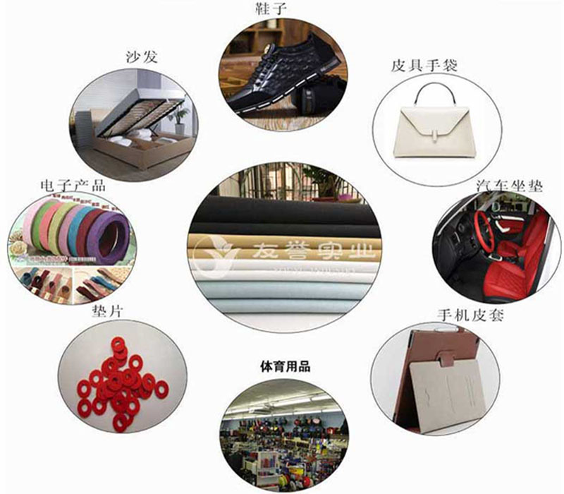 弹力不织布用途范围