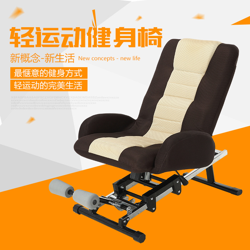 家用健身器材 运动躺椅 腿部运动休闲椅轻运动 厂家直销包邮