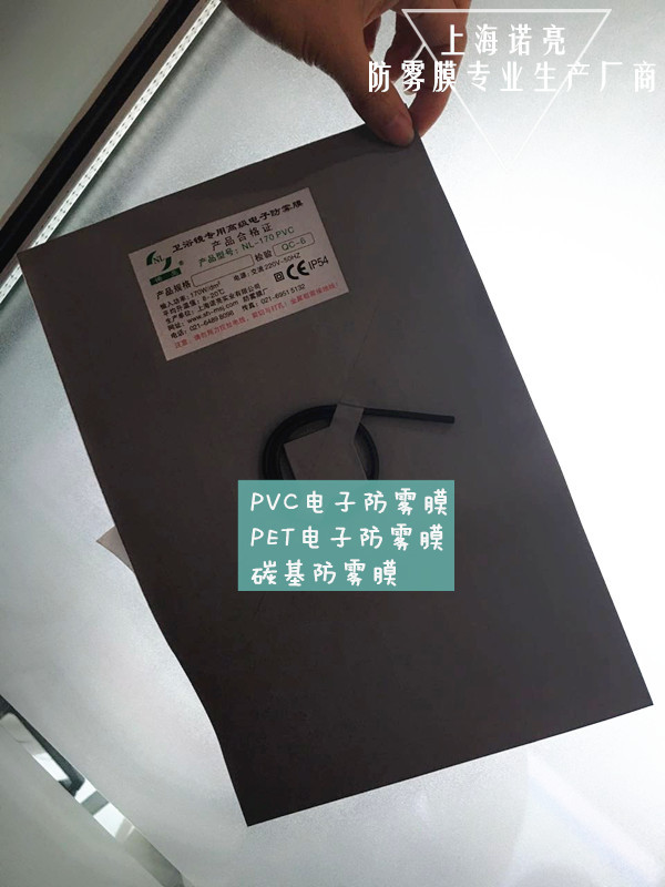 265085020603025959_D Copy