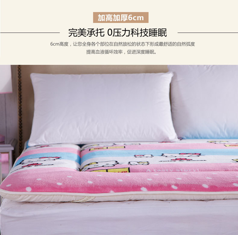法莱绒印花床垫7_06
