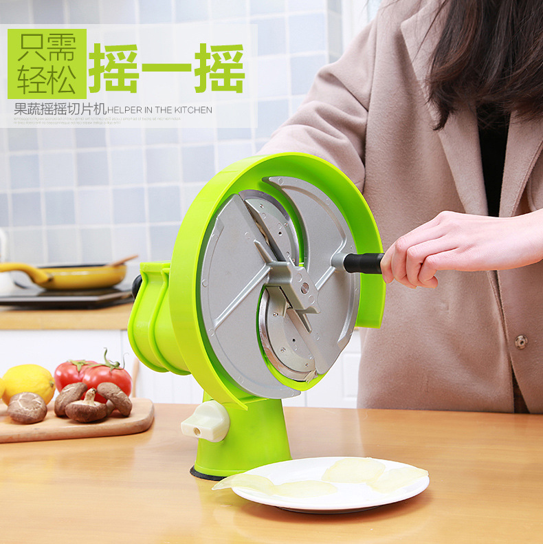 韓博切菜機_03