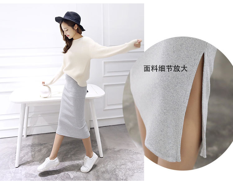 Jupe - Ref 3441507 Image 29