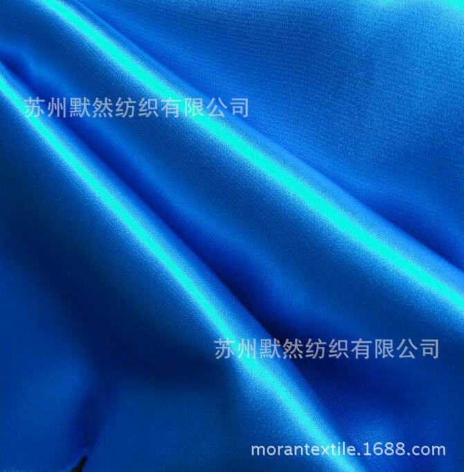 50D*50D+20D有光弹力色丁 文胸晚礼服时装面料 高档礼盒内衬面料