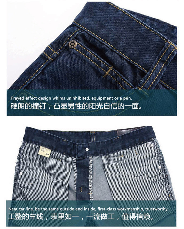 Jeans pour jeunesse en coton pour printemps - Ref 1465173 Image 25