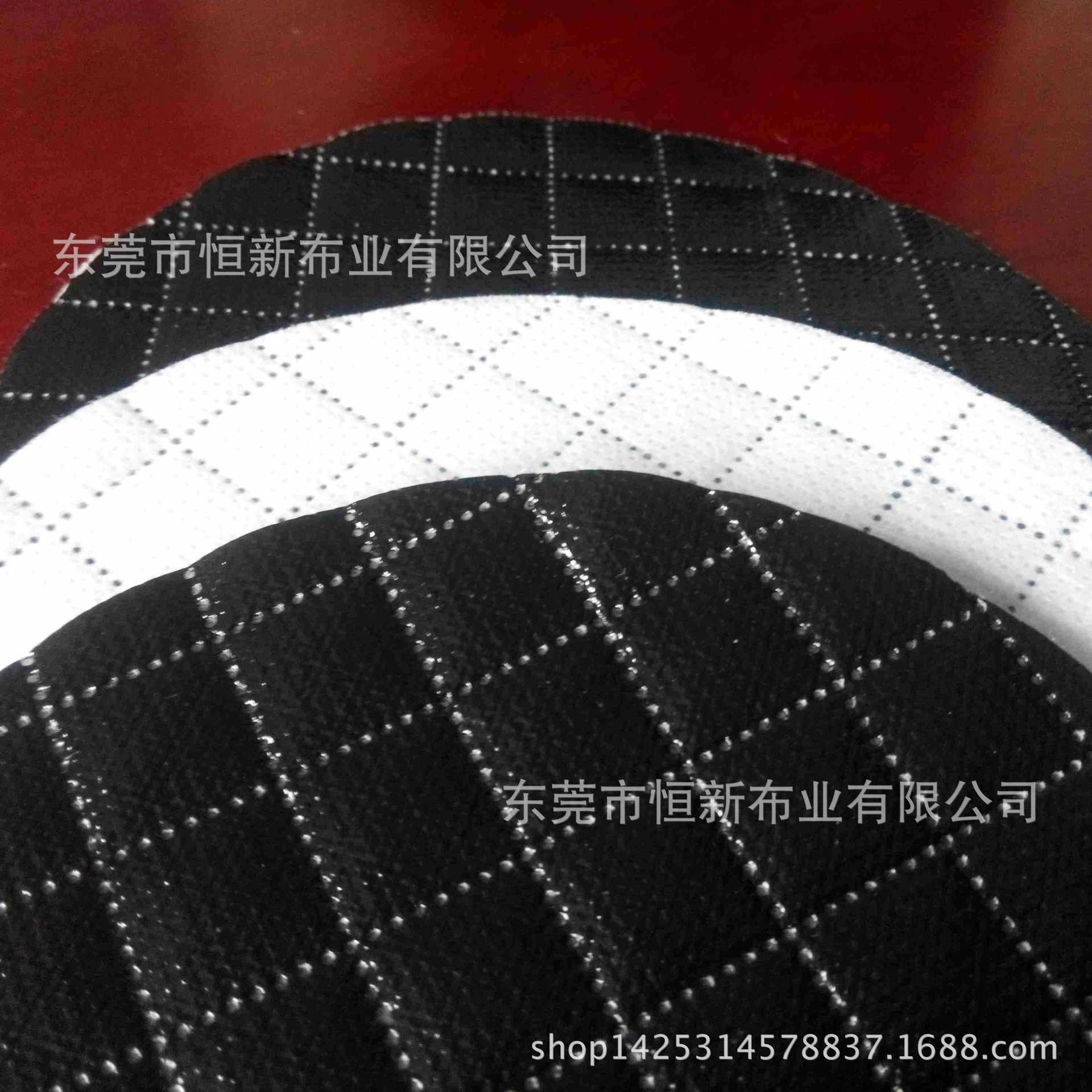 超声波压纹缝绽无纺布镀铝膜淋膜覆膜夹棉三层打格收纳袋面料