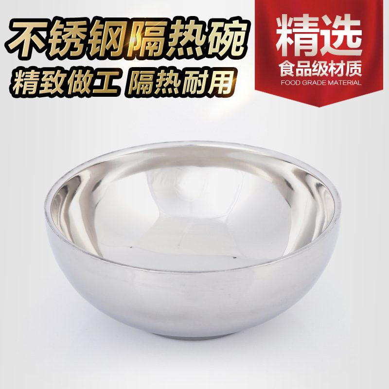厂家直销不锈钢莲花碗隔热碗防摔玉兰百合泡面碗 家用双层碗