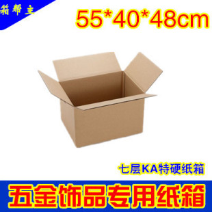 �ߌ�KA��Ӳ�����Ʒ���ü���55*40*48cm+�Wُ�w�C�С������z