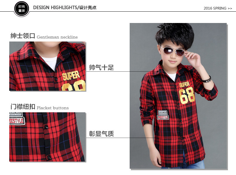 Chemise garcon à manche longue - Ref 2077061 Image 8