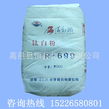 ���l���ᷨ��tʯ��⁰׷� ����R699⁷� �����ϏS��ֱ�N