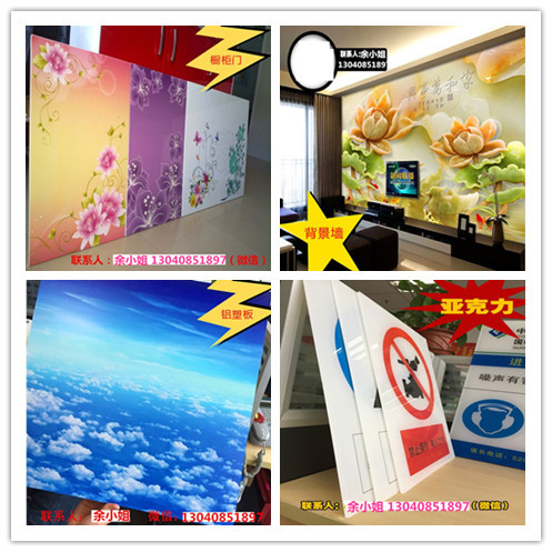 QQ圖片20160920162425_副本