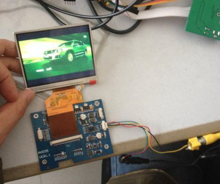 QQ截图20160809163224