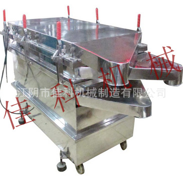 现货供应 长方形振动筛│高质量长方筛│不锈钢直线筛粉机设备