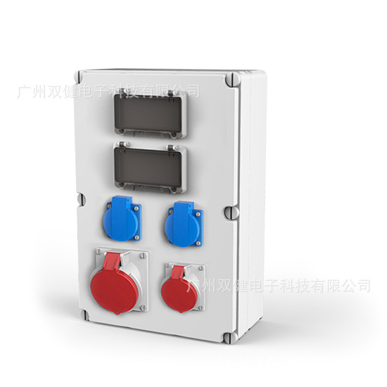 MJ026-1| 插座配电箱|防水检修箱|电源插座箱|便携式插座箱