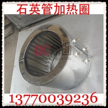 �����h�t��ʯӢ��늼ӟ�Ȧ �h�ΰl��Ȧ�ӟ���