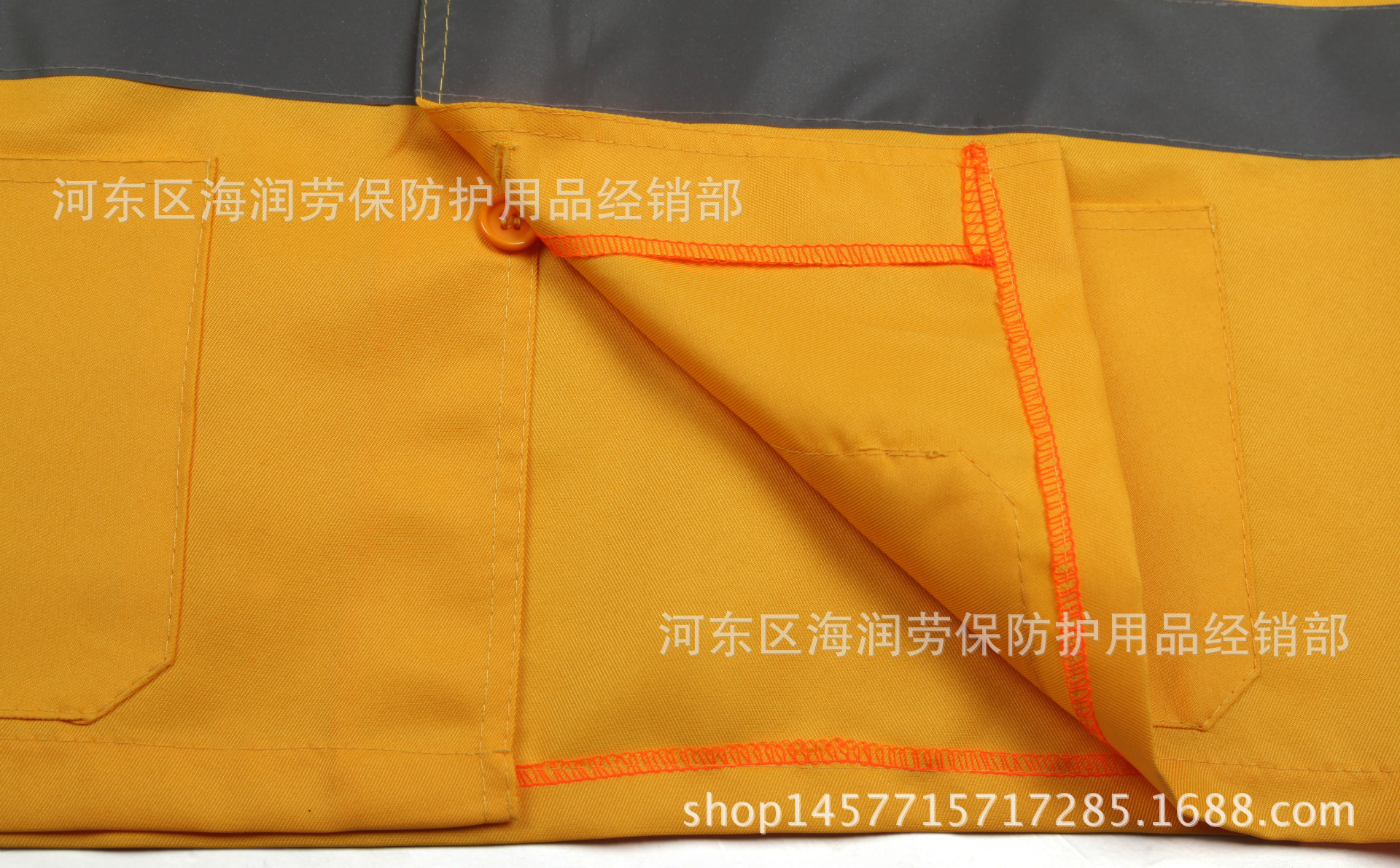 2413126996_1787272593