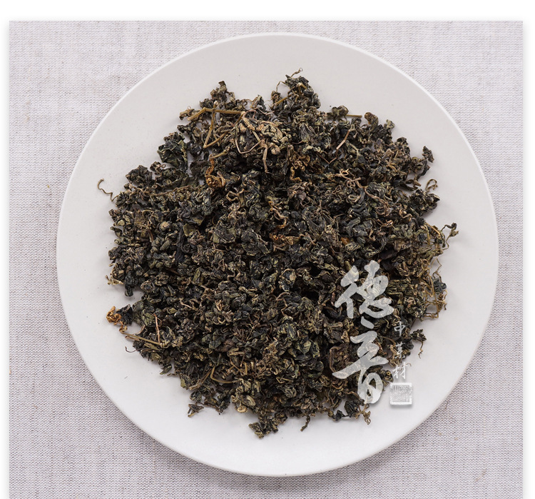 Jiao Gu Lan Gynostemma Tea 500g Dried Herb from Shaanxi for Daily Herbal Infusions key features