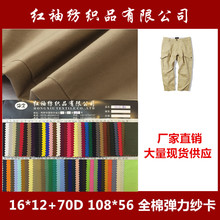 ���F؛������16*12+70D 108*56 ȫ��б�y�������� ���b�ﶬ����
