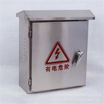 现货监控立杆配电箱户外防雨201不锈钢配电箱|ms
