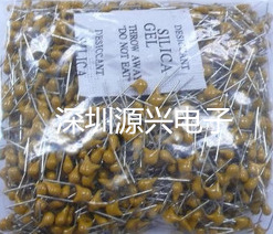 独石电容473 0.047UF 50V 脚距5.08MM 精度20%