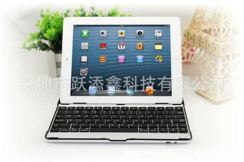 Clavier pour tablette - Ref 3422792 Image 16