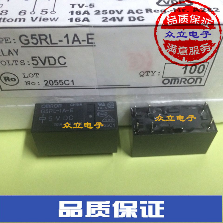 全新原装ORMON/欧姆龙电磁继电器G5RL-1A-E 5V 12V 24V 6脚16A