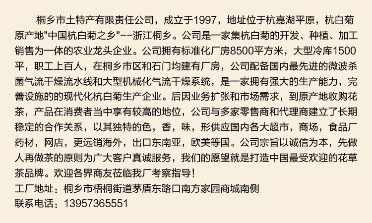宁夏中宁枸杞子_宁夏中宁枸杞子 优质贡果枸杞