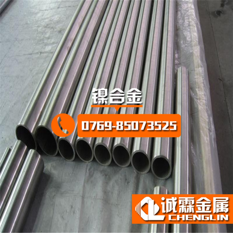诚霖优惠出售GH3039高温合金管 热疲劳GH2132镍铬合金