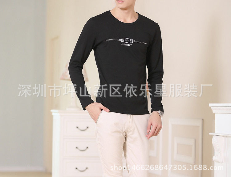 2408773570_788374679