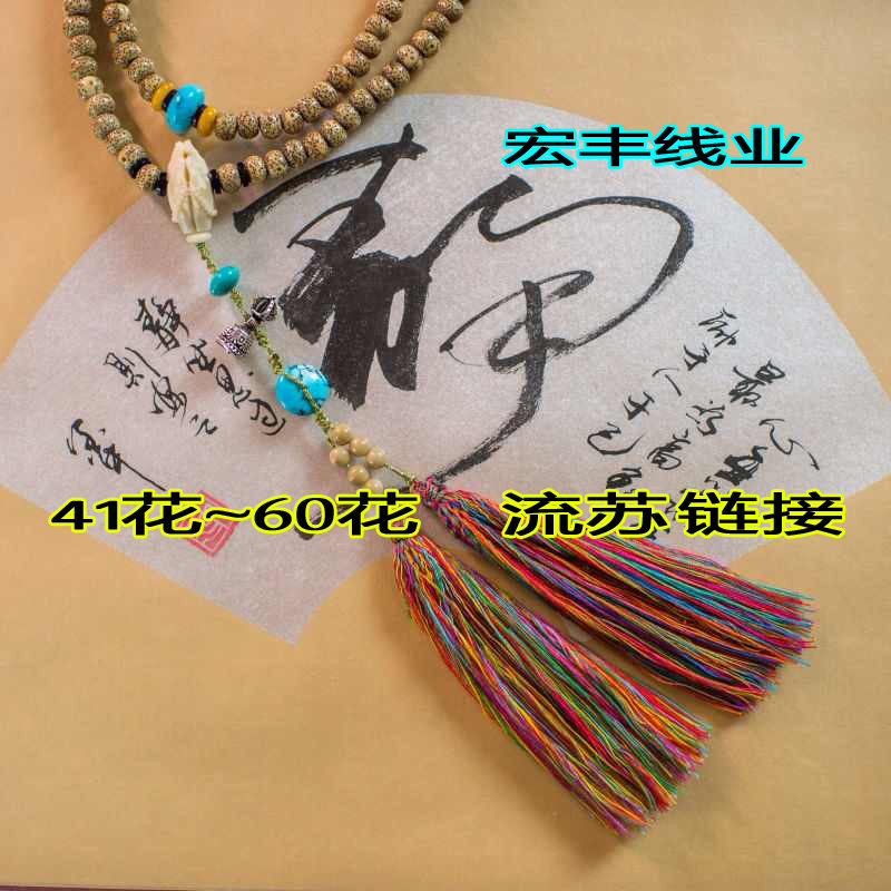 2449d816a65d4f4c9613909b0b4803