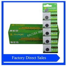 天球精装 CR1220纽扣电池 3V 汽车遥控器钮扣小电池 厂家直销批发