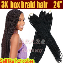 ͨŷɱٷsenegal box braid 24"ٷ
