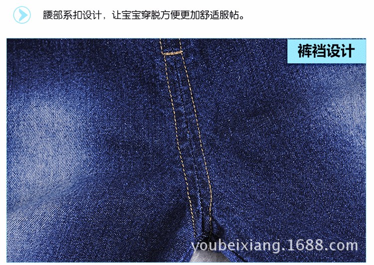 大懶熊牛仔背帶褲_11
