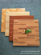 ��ɽ  ľ�y�u ��ľ�y�شu600x600�͏d���ҏ͹ŵشu�͏d���g�ɴu