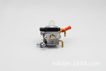 STIHL HS81 86 ZAMA C1Q-S225@־GhC