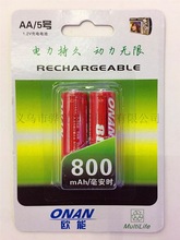 充电电池ONAN欧能镍镉800毫安5号电池AA1.2V五号充电电池