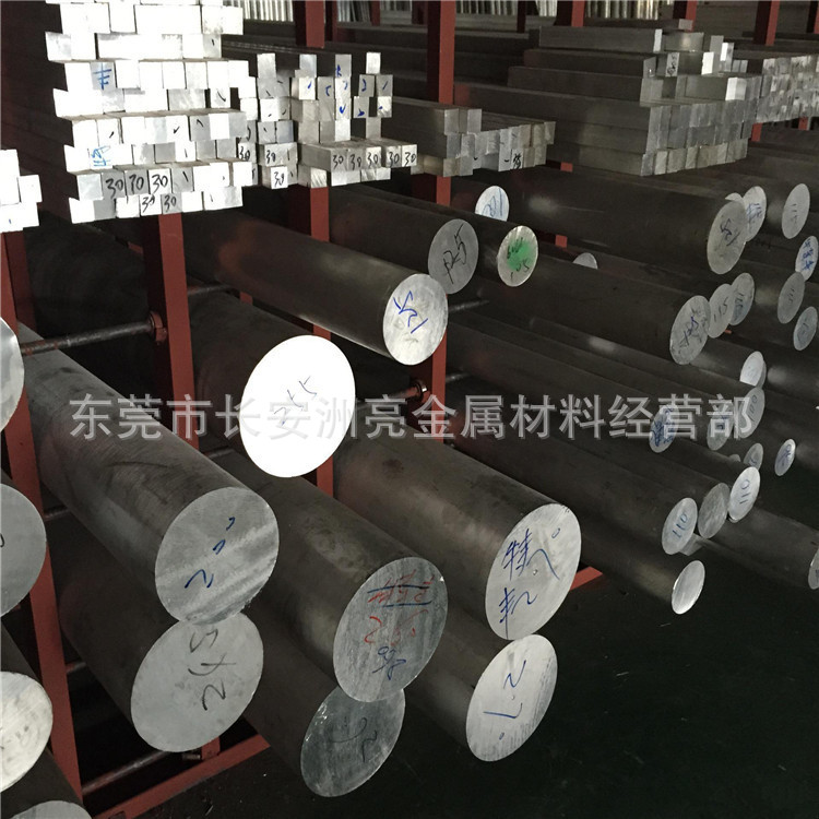 供应1A99工业纯铝 国标铝棒，铝管，铝板材 铝含量99.99