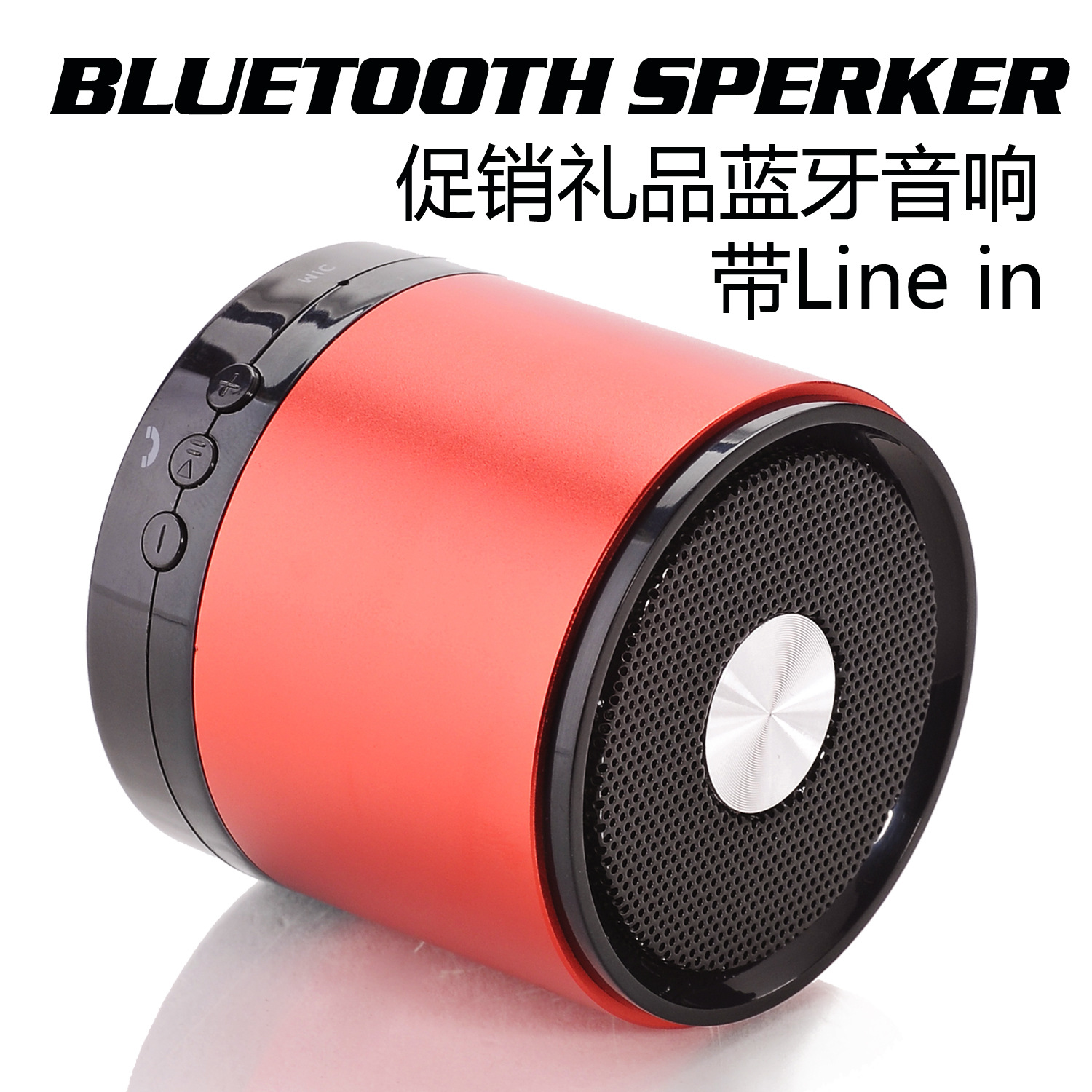 Металлические маленькие колонки, bluetooth