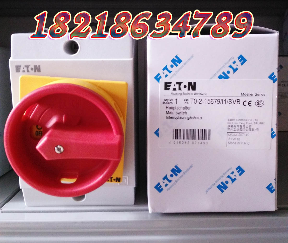 EATON 穆勒T0-2-15679/I1/SVB 20A凸轮开关,正品现货