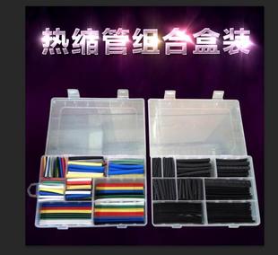 ���Q�Ԍ�؛Դ��s�ܺ�ɫ����b��Ҏ��M�� ���l DIY�r����ԃ