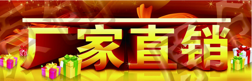 厂家特价 木工简易锯床 高品质小型木工简易推台锯床