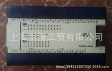 库存现货现货8层新正品 OMRON 欧姆龙PLC 型号 TPM1A-40CDR-A