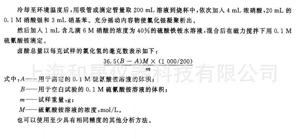 3[4`E]ZH(7P]O~ANX})WM@S