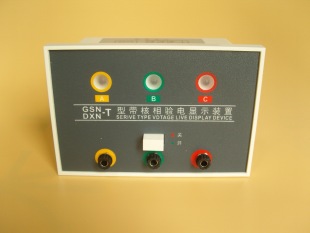 諾能電器 提示型高壓核對相位核相驗電帶電顯示器GSN-T