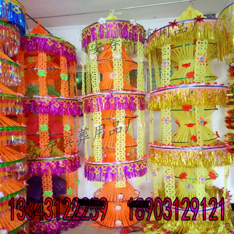 丧葬用品大灵幡 大号布幡引魂幡年年有余大鱼幡安寿殡葬用品-阿里巴巴