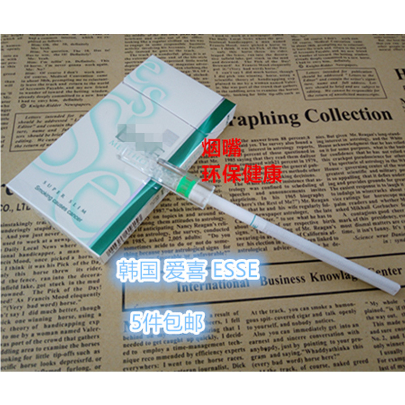 爆珠烟危害_爆珠烟危害供应商_爆珠烟危害批