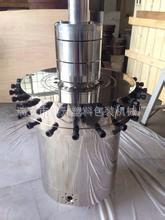 专业定做 、吹膜机互换模头吹膜机机头