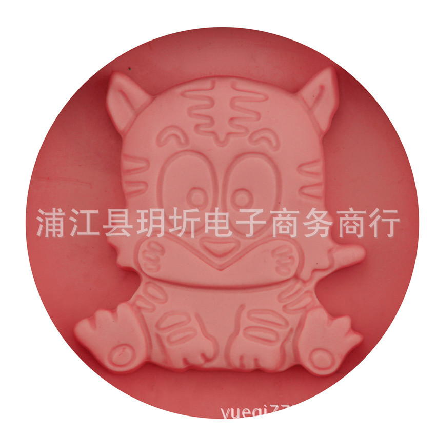 Оптовая продажа Mengmeng Tiger Baby Маленькая форма для торта Tiger DIY Силиконовый инструмент для выпечки сахара Ice Ge H1882