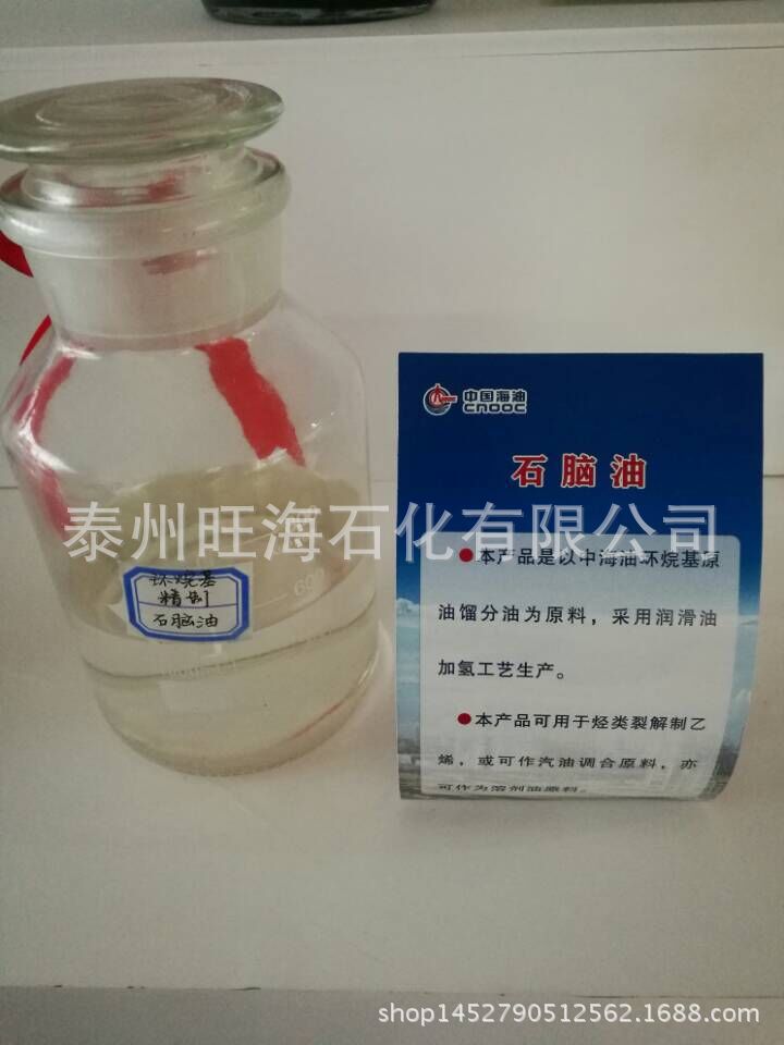 QQ图片20161020162116